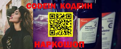 гашик Тверь