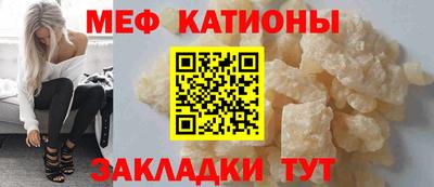 СК Старая Купавна
