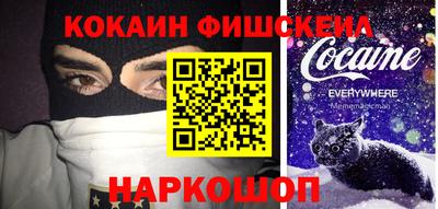 стаф Тара