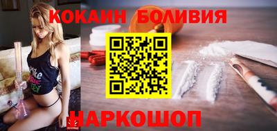 СК Старая Купавна