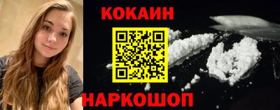 мефедрон мука Татарск