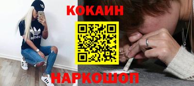 стаф Тара
