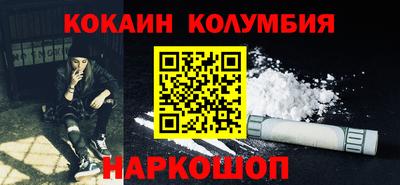гашик Тверь