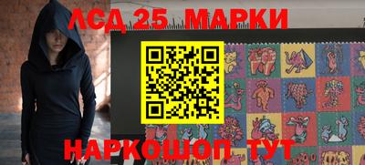 мефедрон мука Татарск