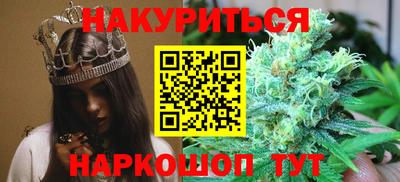 мефедрон мука Татарск