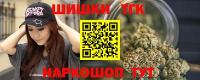 спайс Среднеуральск