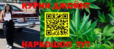 спайс Среднеуральск
