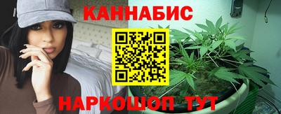 СК Старая Купавна