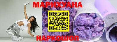 спайс Среднеуральск