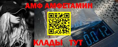 спайс Среднеуральск