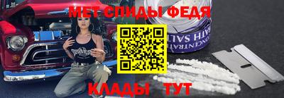 гашик Тверь