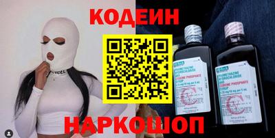 мефедрон мука Татарск