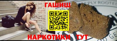 СК Старая Купавна