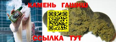 мефедрон мука Татарск